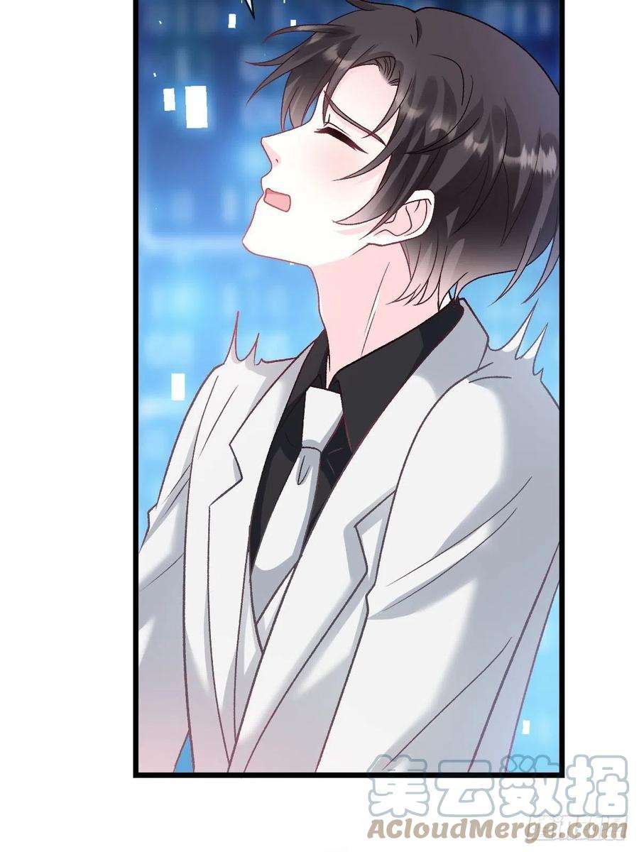 魔神的新娘162 强大魔力统统给我