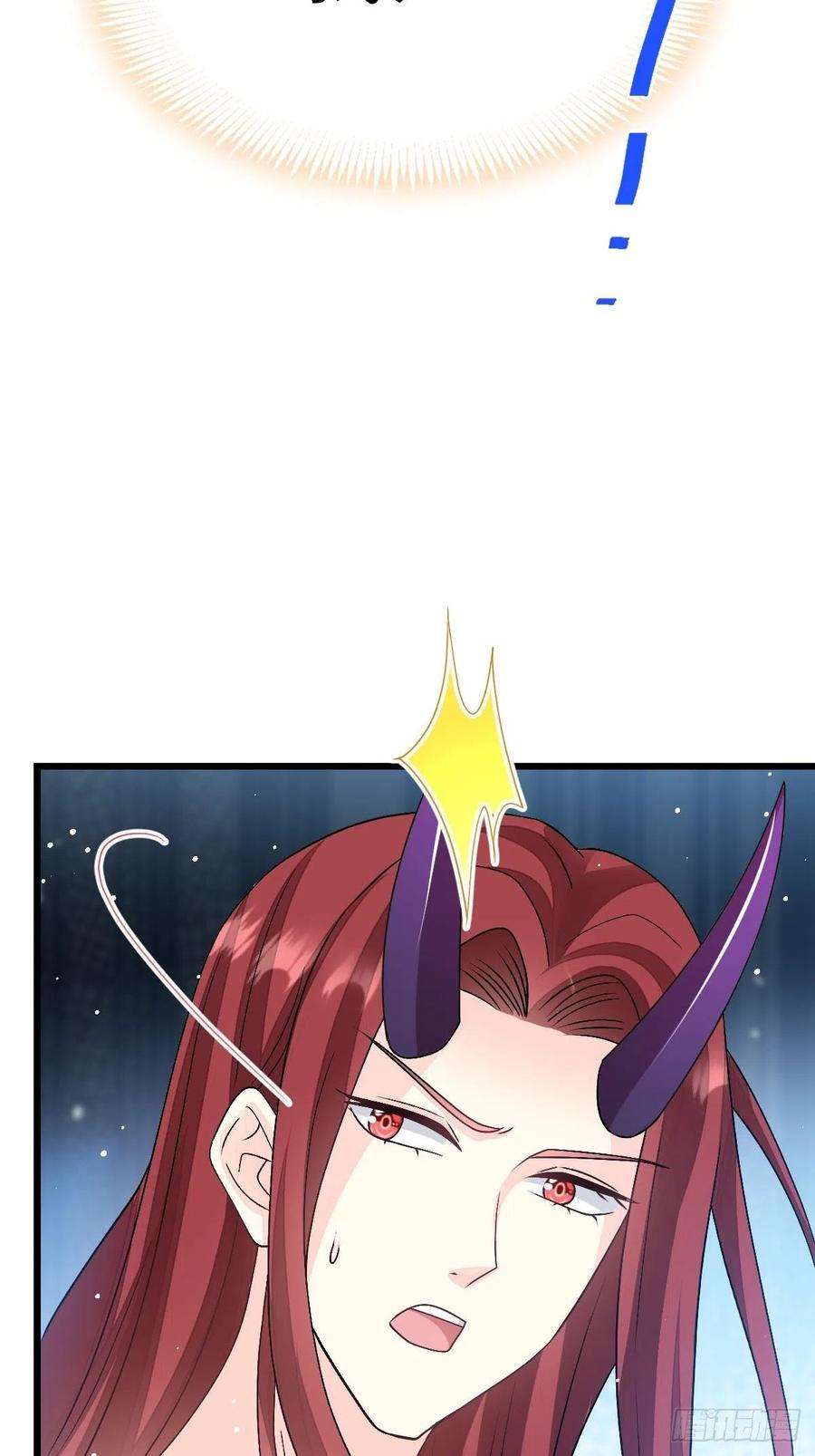 魔神的新娘162 强大魔力统统给我