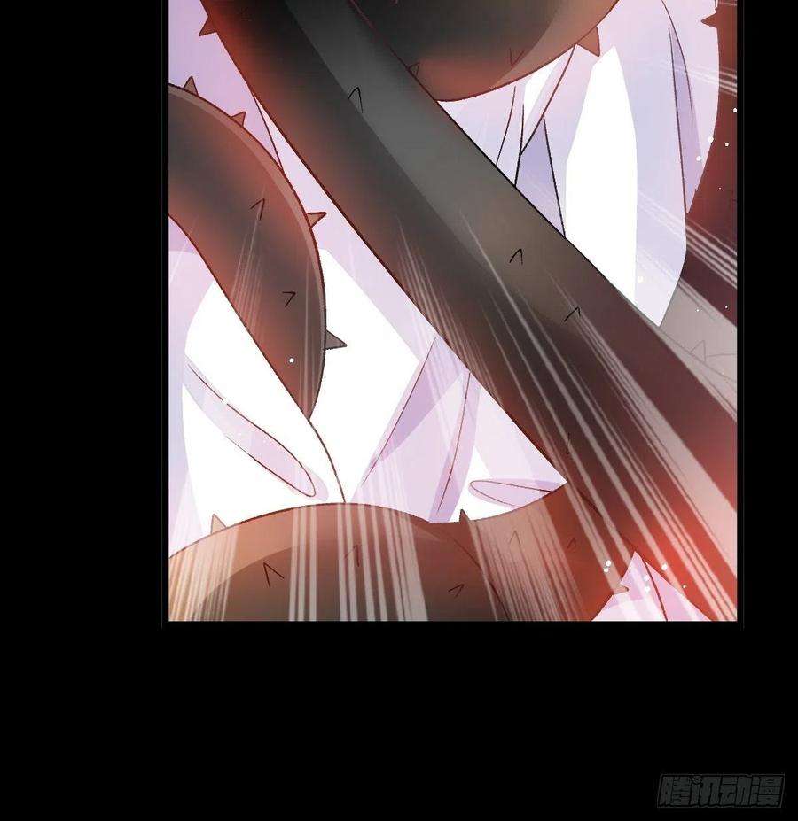 魔神的新娘163 祁湛的孩子？！