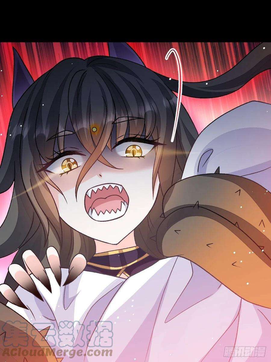 魔神的新娘163 祁湛的孩子？！