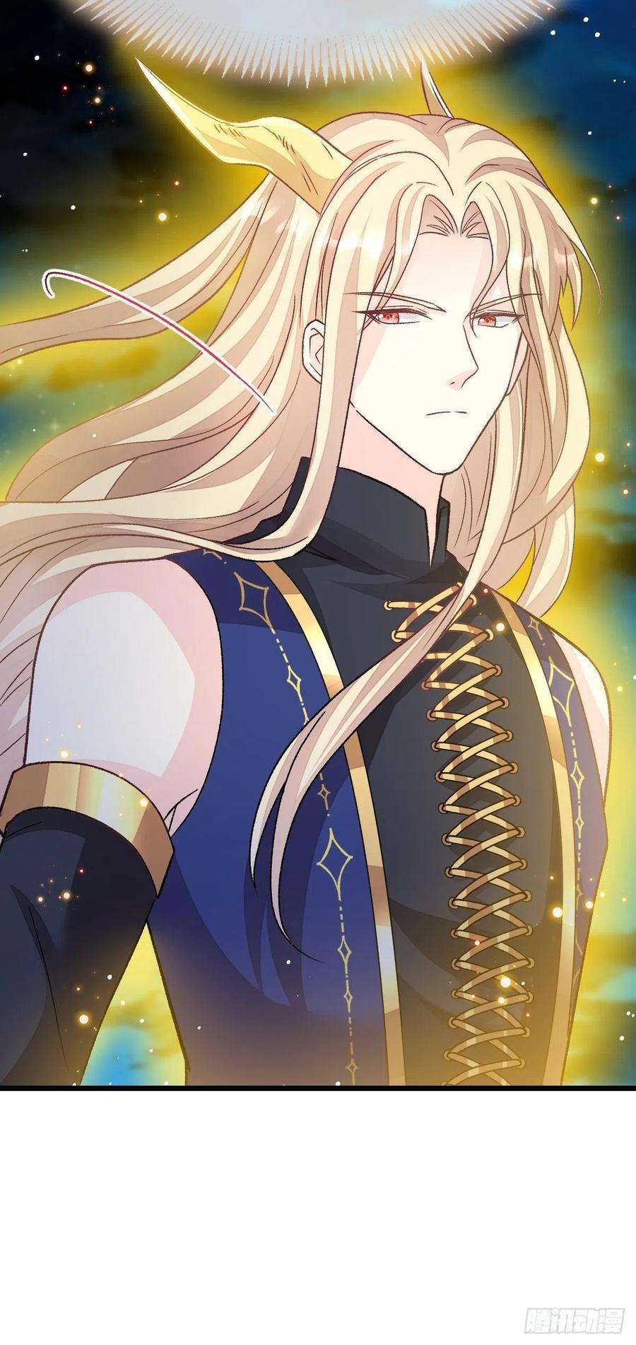 魔神的新娘163 祁湛的孩子？！