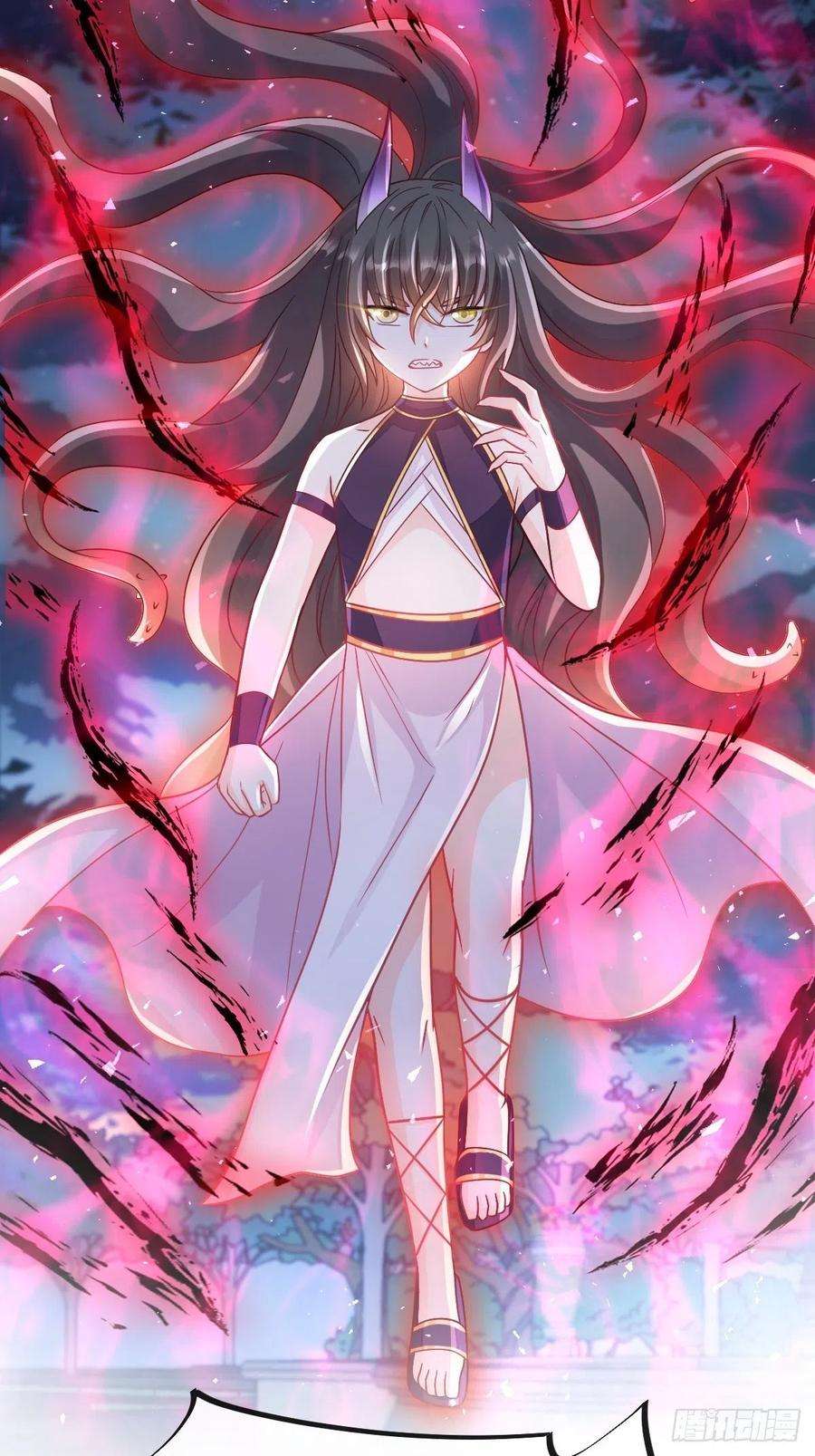 魔神的新娘165 撒托斯肚子饿饿~