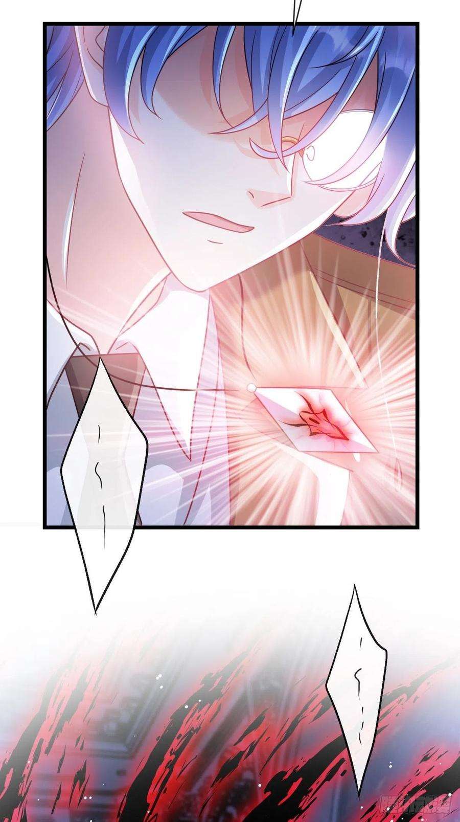 魔神的新娘165 撒托斯肚子饿饿~