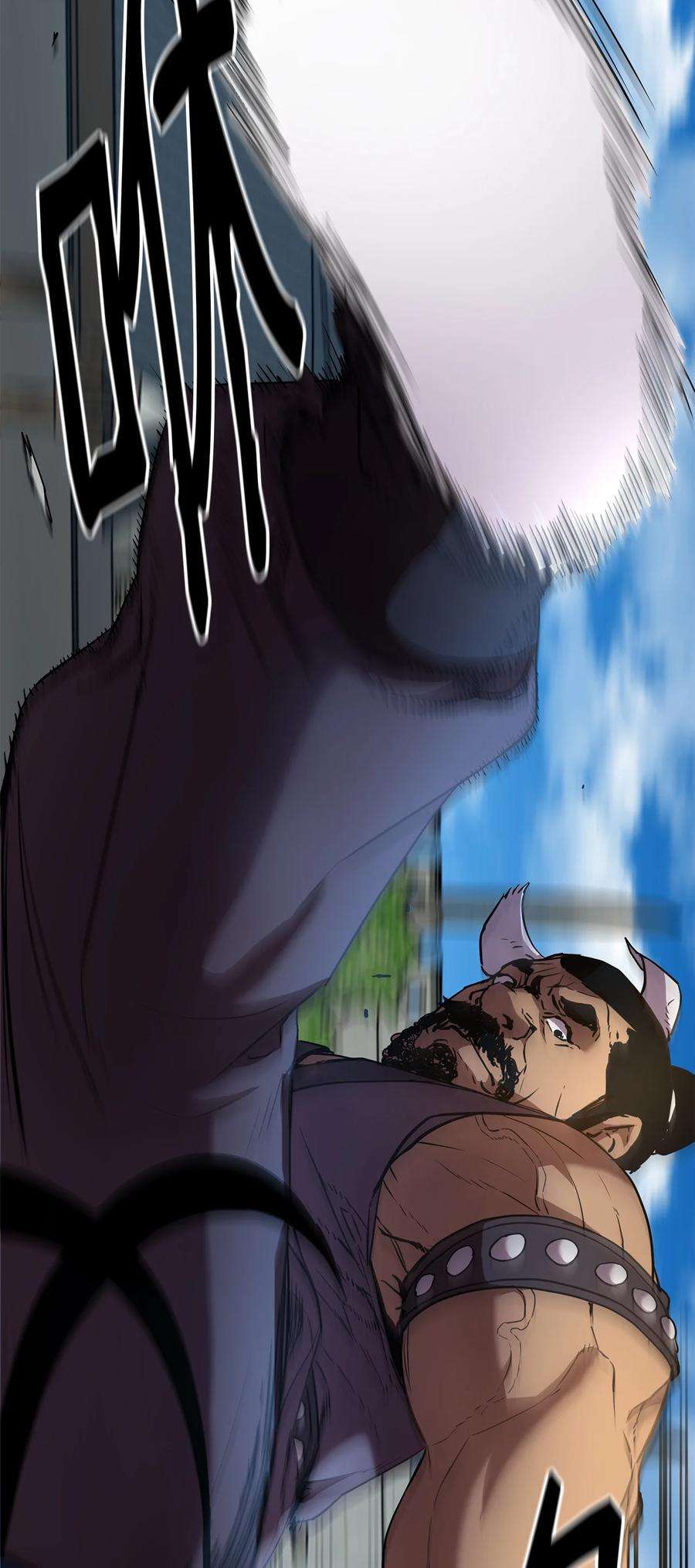 不死王的轮回11 毒鬼血爪