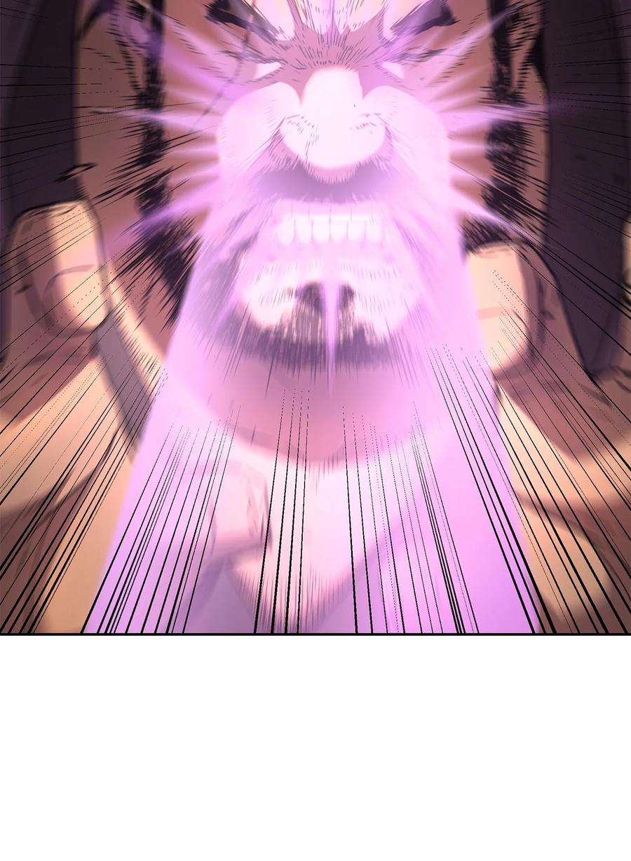 不死王的轮回11 毒鬼血爪