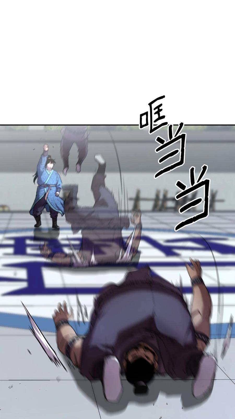 不死王的轮回11 毒鬼血爪