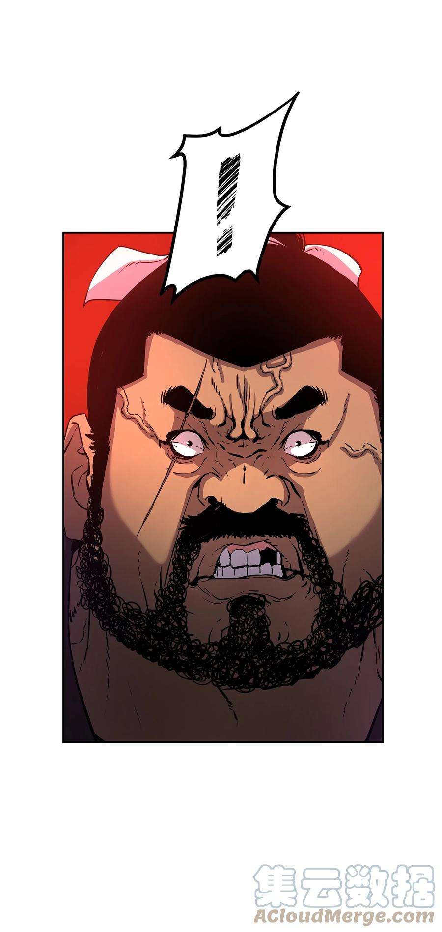 不死王的轮回11 毒鬼血爪