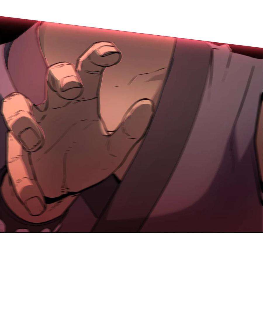 不死王的轮回11 毒鬼血爪