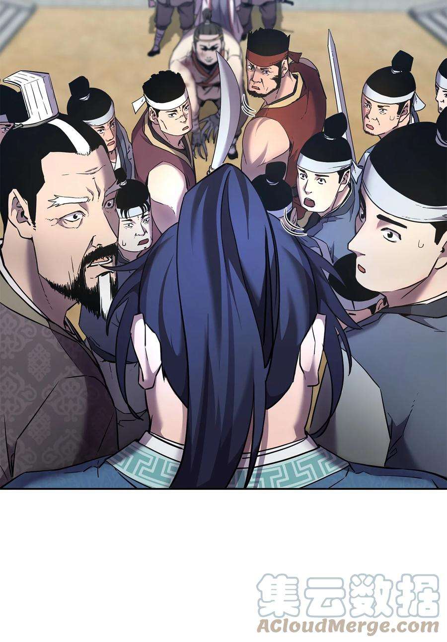 不死王的轮回12 暗杀计划