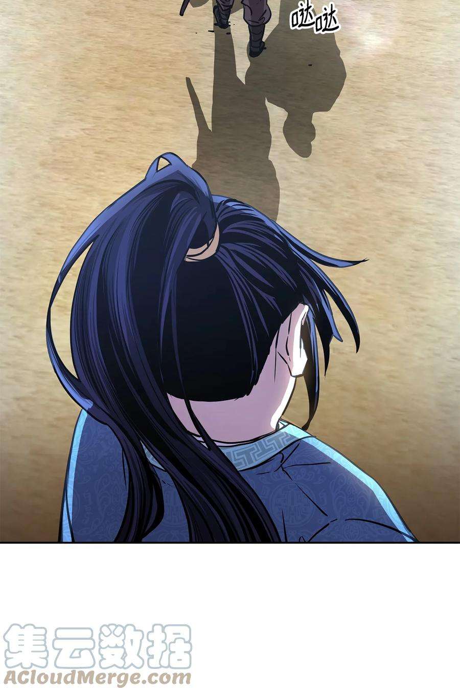 不死王的轮回12 暗杀计划