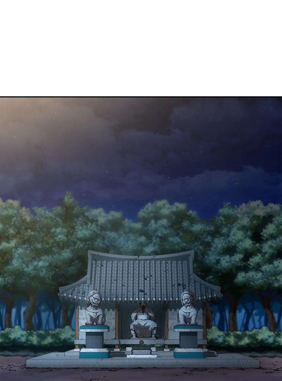 不死王的轮回12 暗杀计划