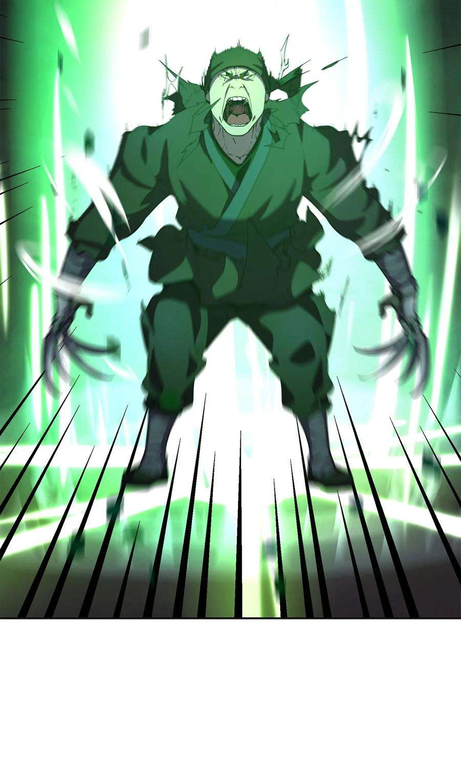 不死王的轮回14 自寻死路