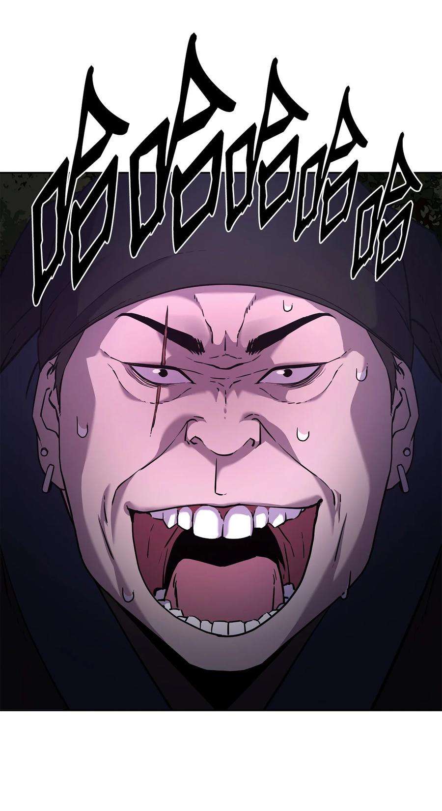 不死王的轮回15 全军覆没