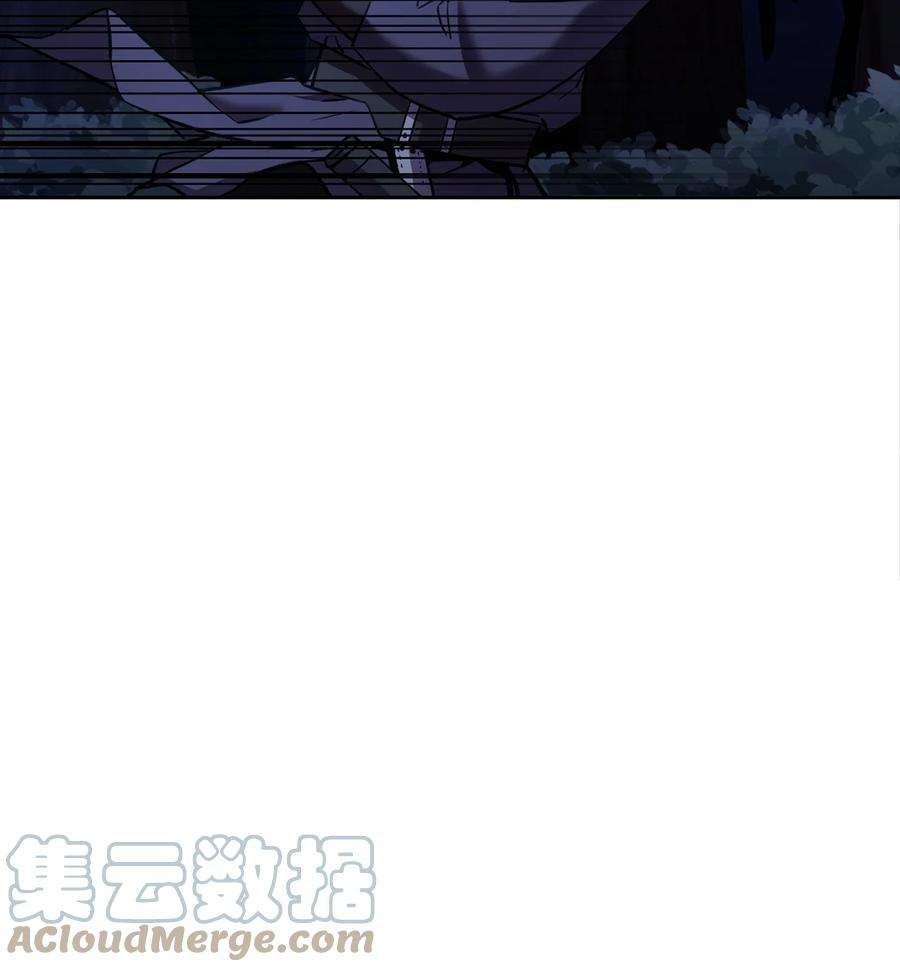 不死王的轮回15 全军覆没