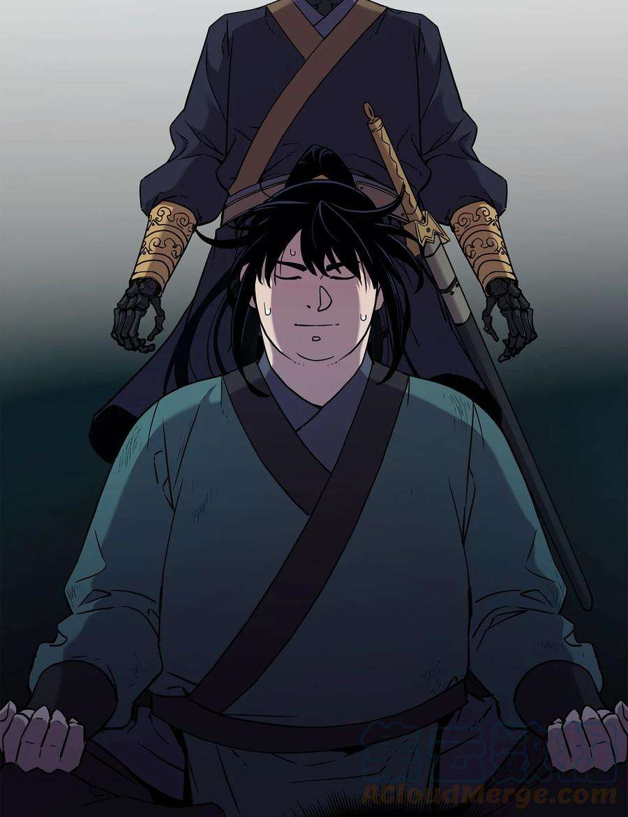 不死王的轮回16 成功升级