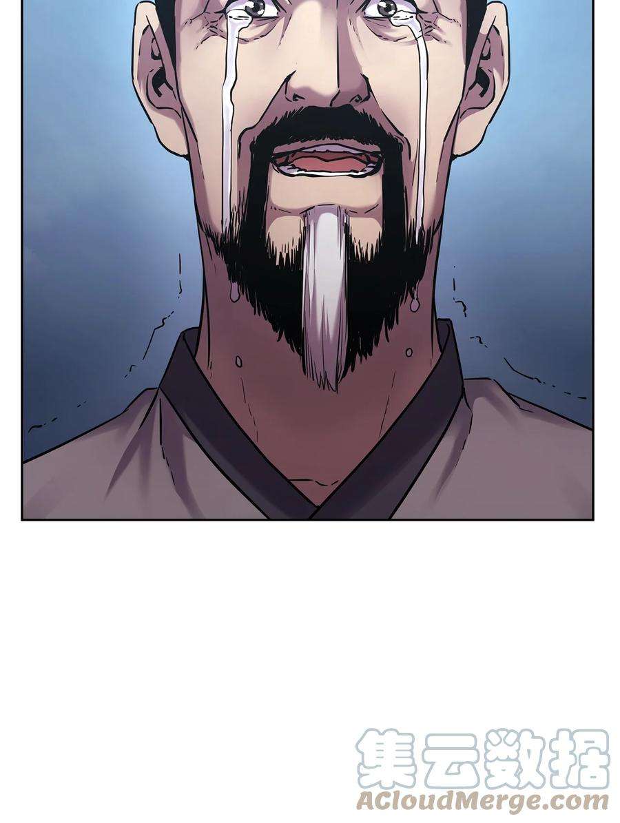 不死王的轮回18 全面开战