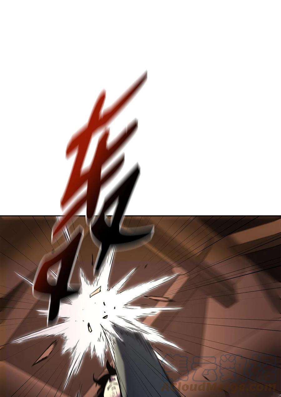 不死王的轮回18 全面开战