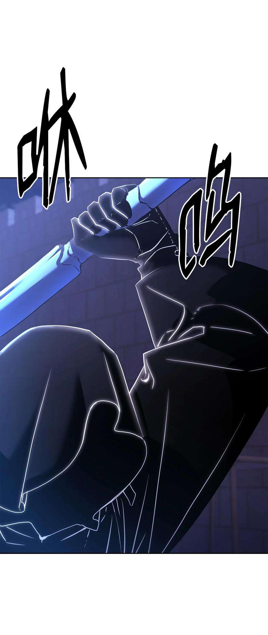 不死王的轮回20 交易