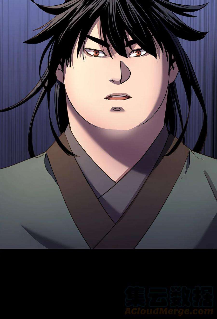 不死王的轮回20 交易