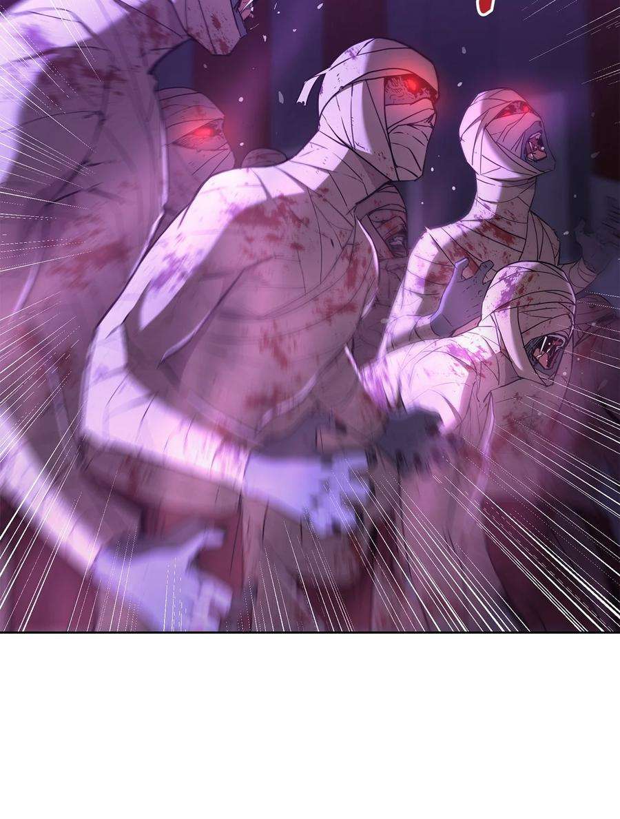 不死王的轮回21 魔神的恩赐