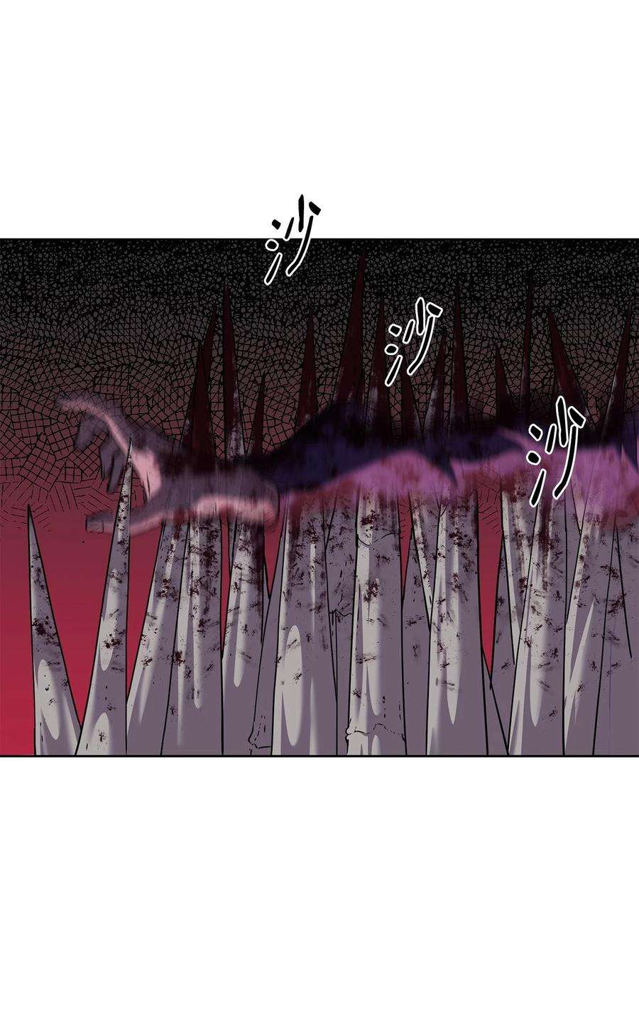 不死王的轮回22 吸血鬼公爵