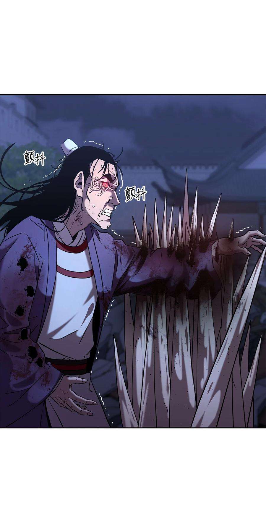 不死王的轮回22 吸血鬼公爵