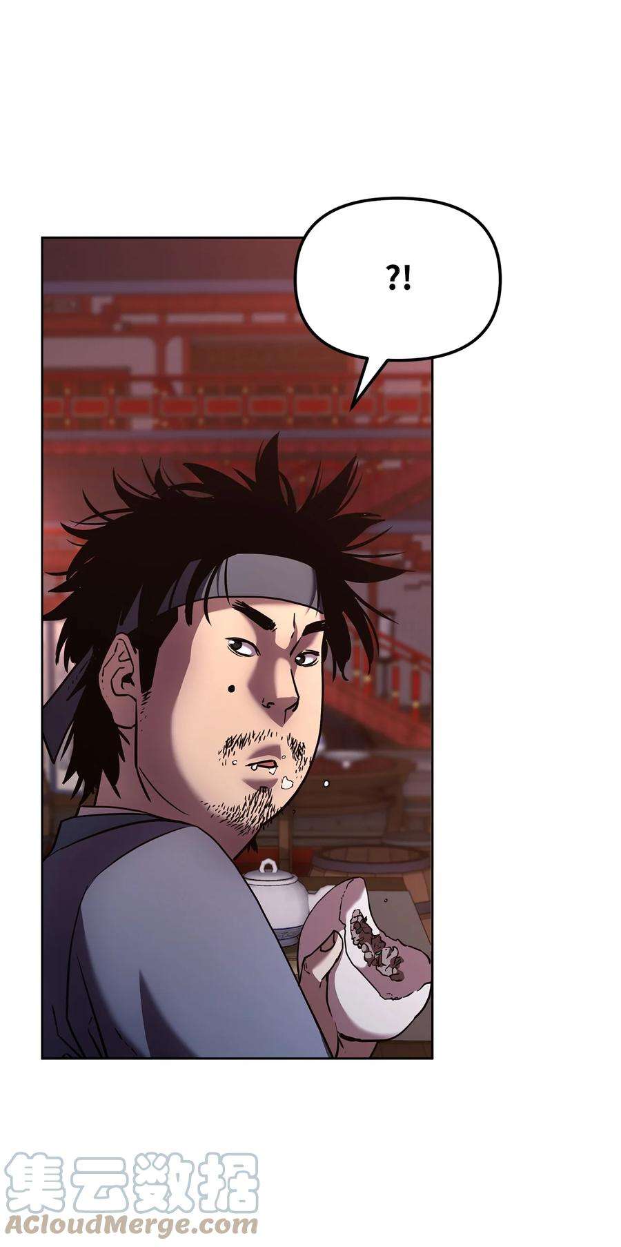 不死王的轮回24 计划