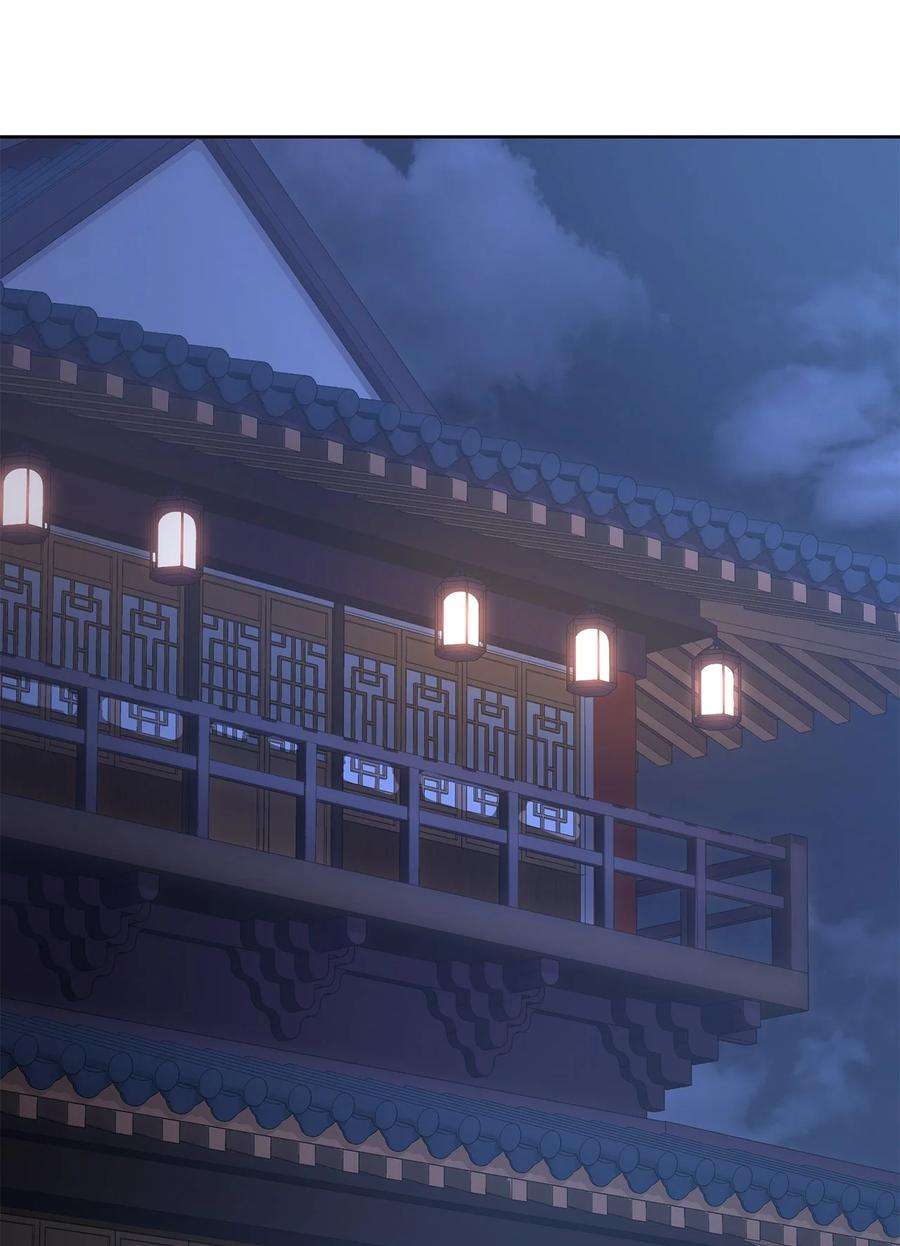 不死王的轮回24 计划