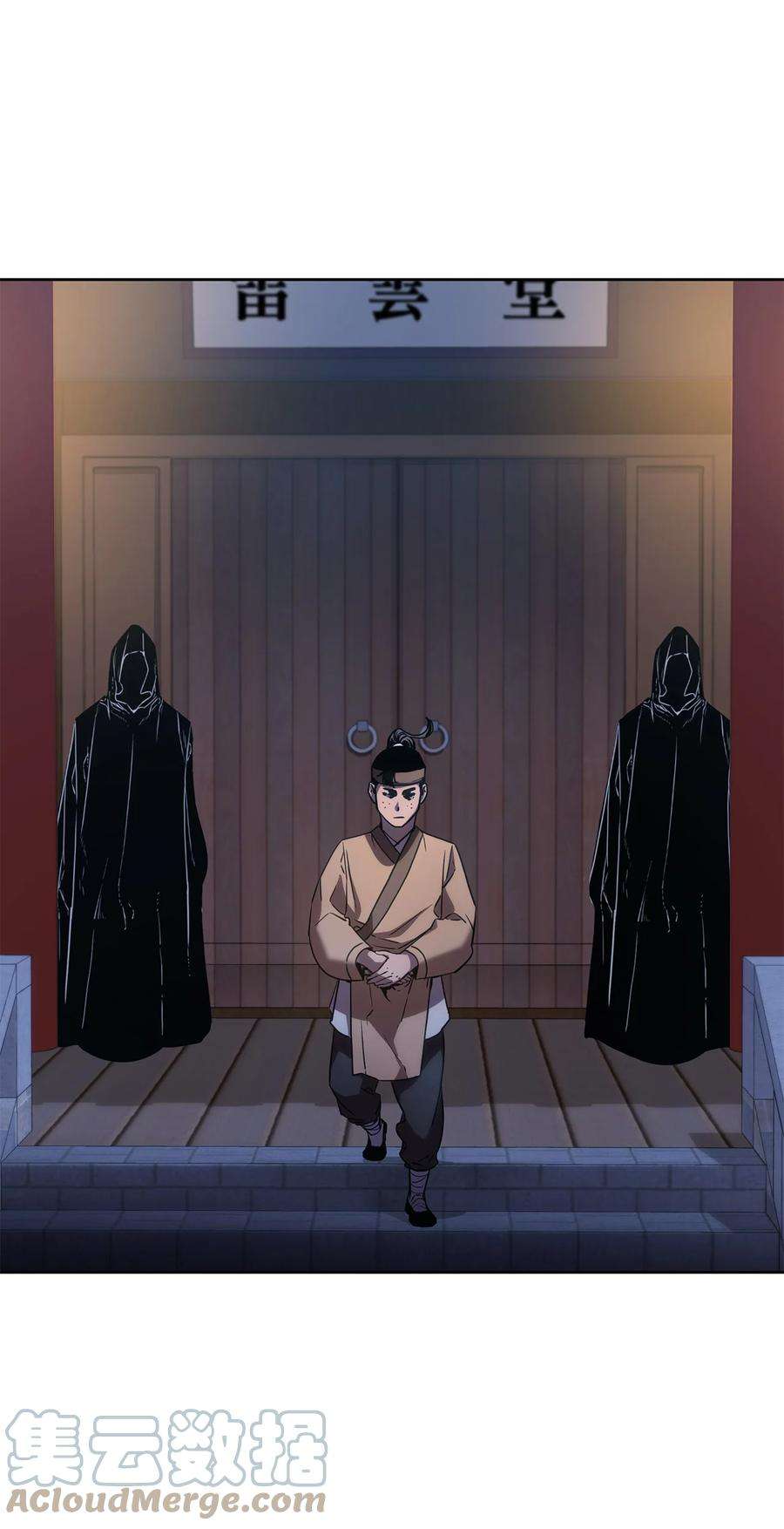 不死王的轮回24 计划