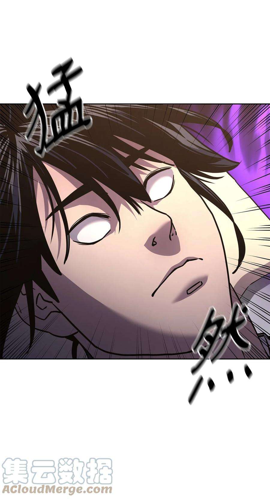 不死王的轮回25 两个时间线