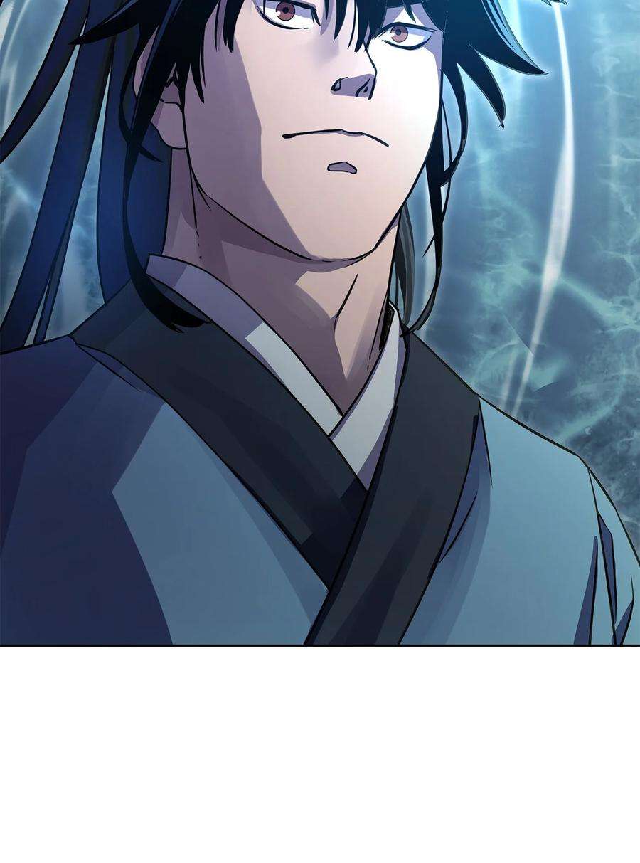 不死王的轮回25 两个时间线