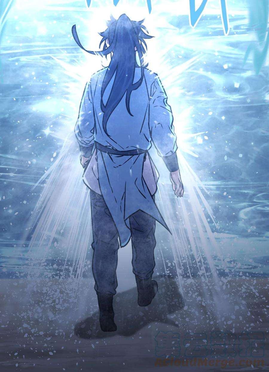 不死王的轮回25 两个时间线