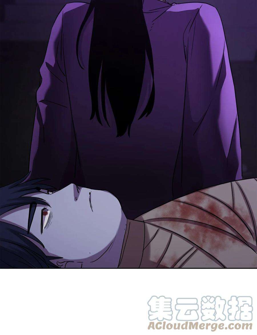 不死王的轮回25 两个时间线