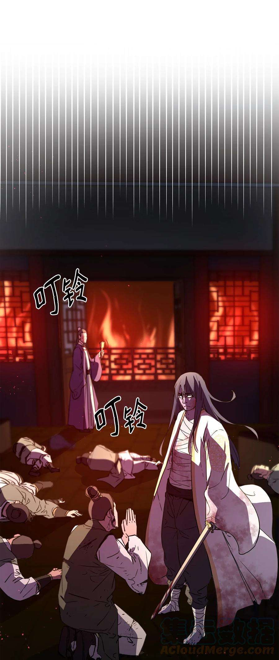 不死王的轮回26 最后的敌人