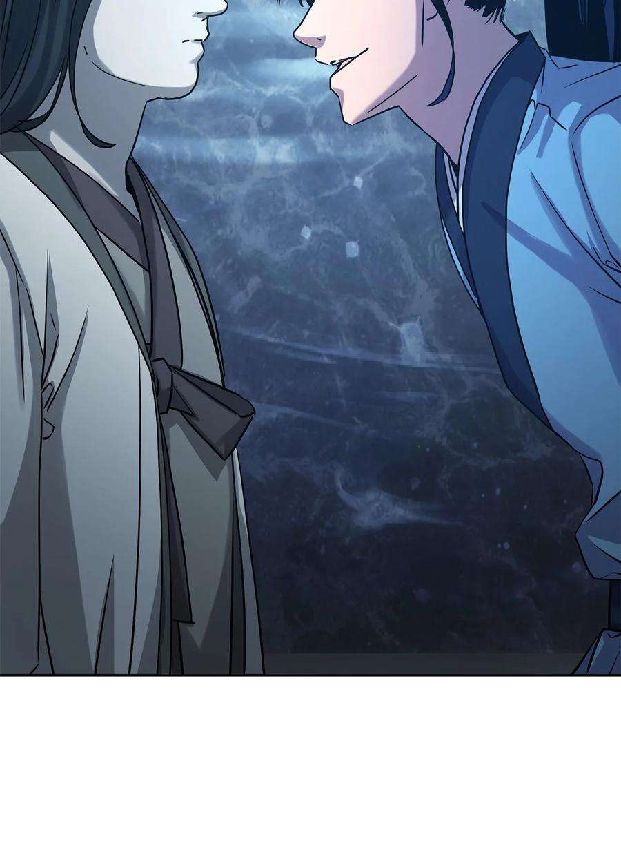 不死王的轮回27 合二为一