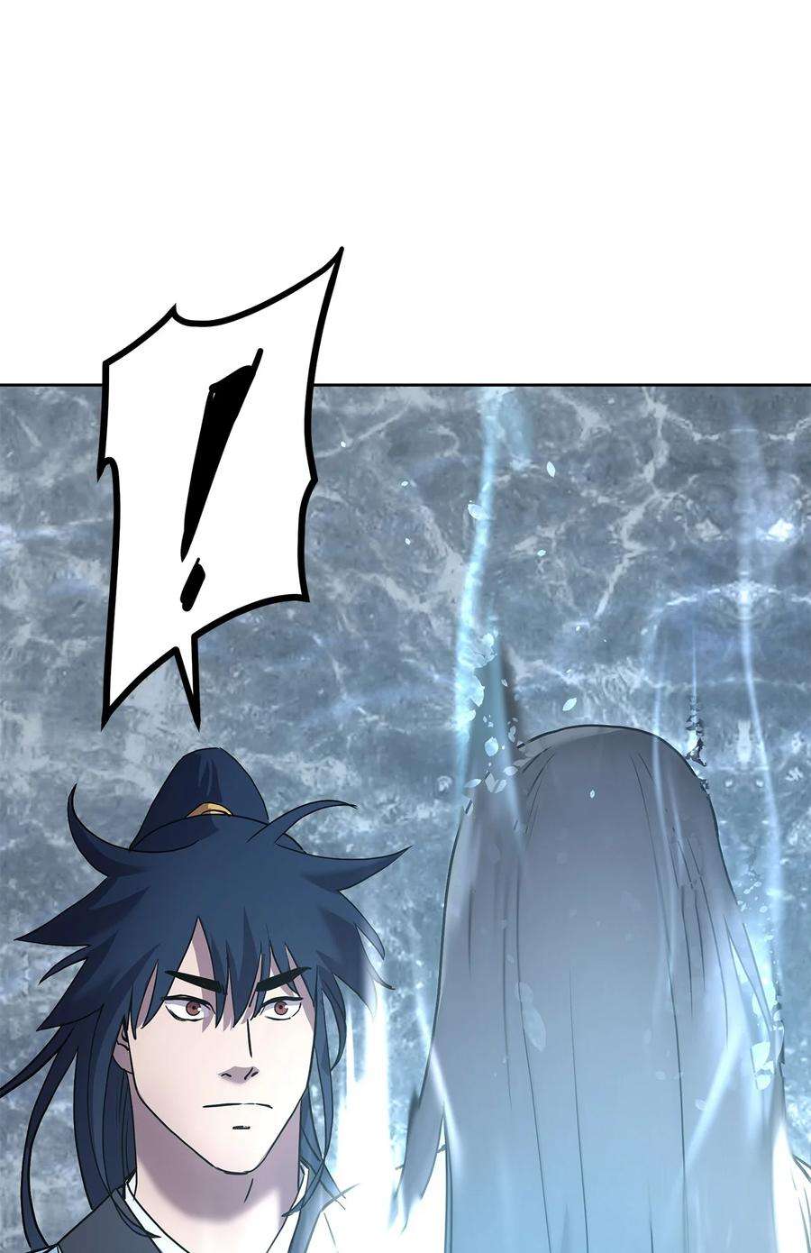 不死王的轮回27 合二为一