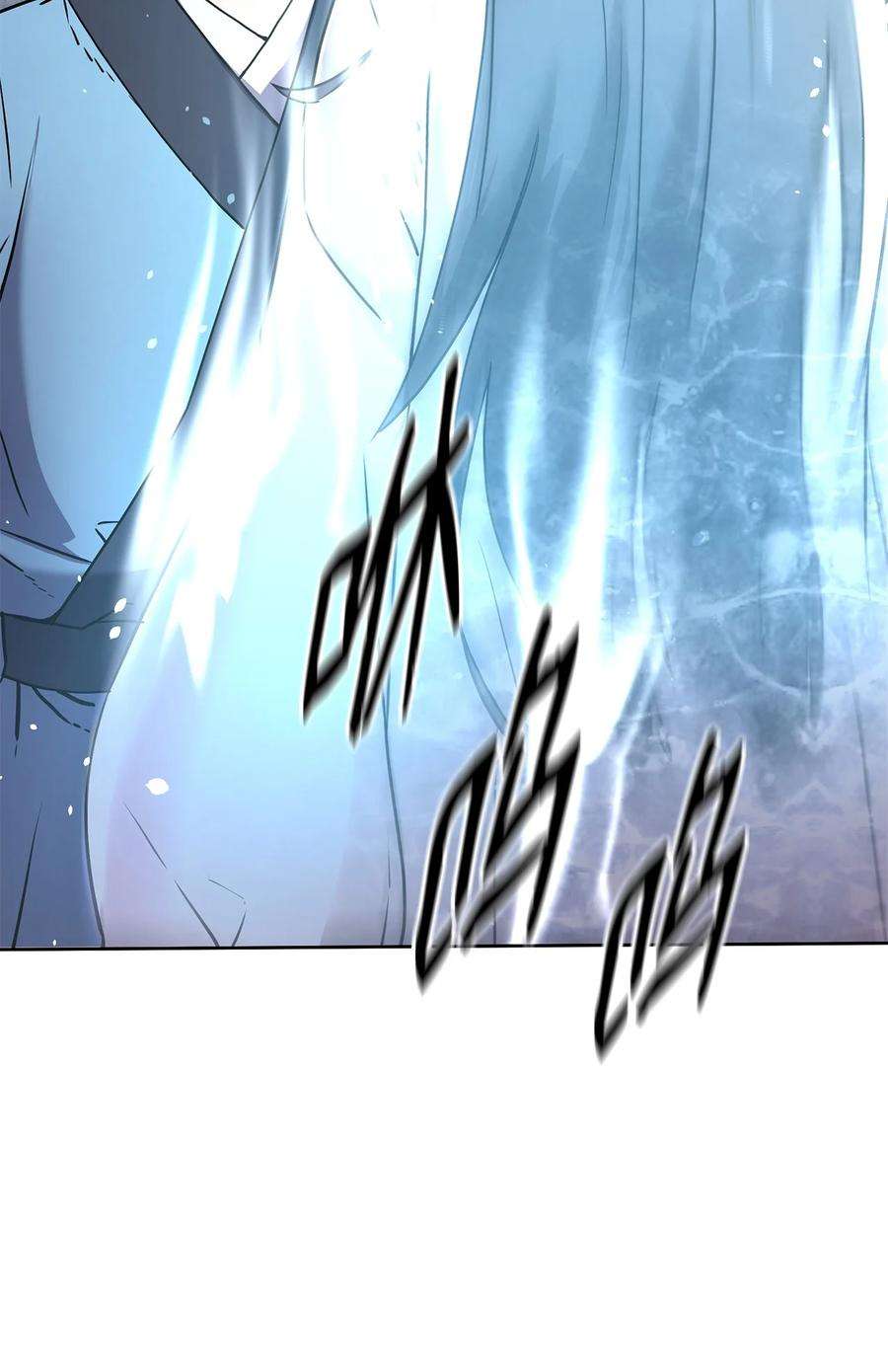 不死王的轮回27 合二为一