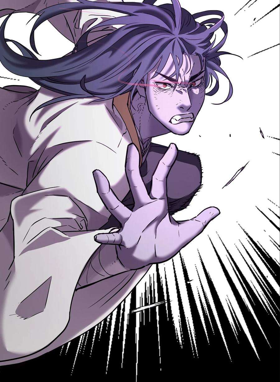 不死王的轮回27 合二为一