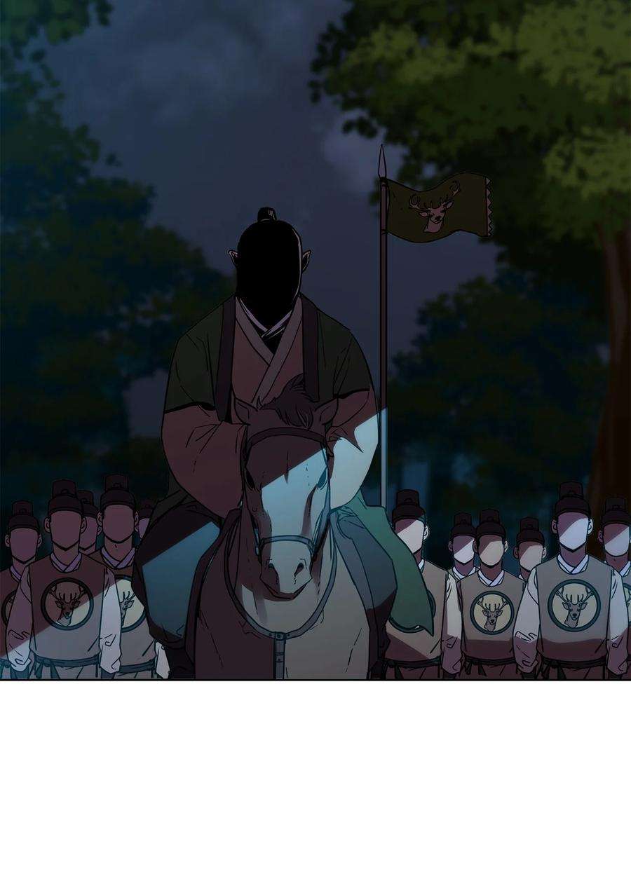 不死王的轮回27 合二为一