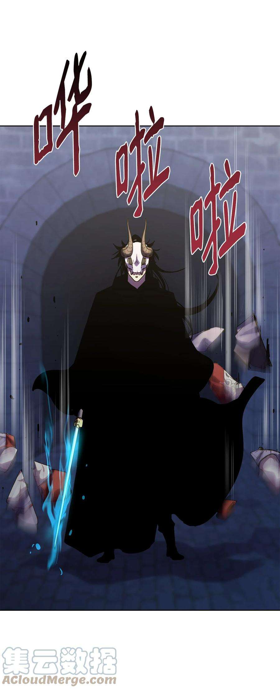 不死王的轮回33 恩宠