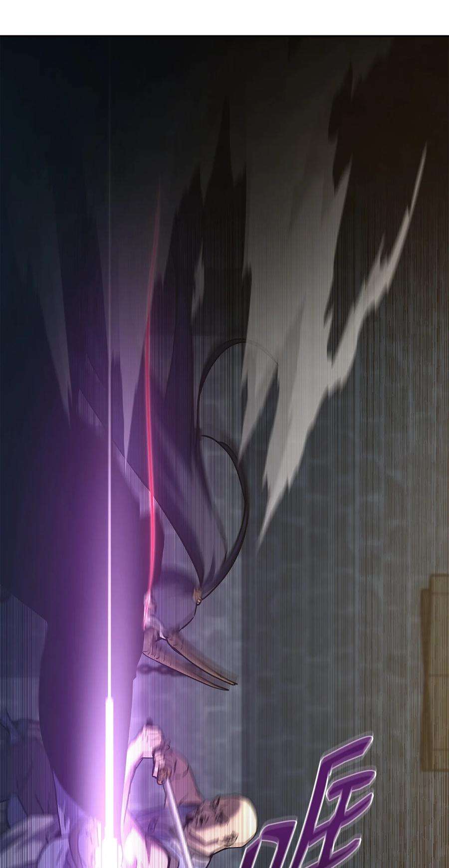 不死王的轮回33 恩宠