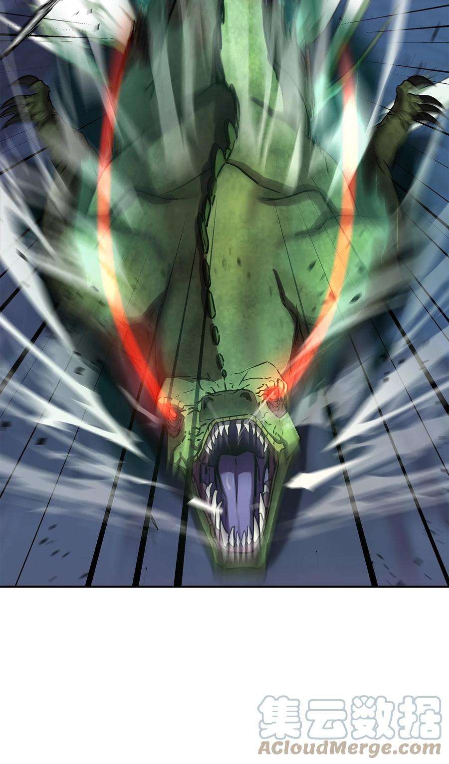 不死王的轮回34 打完收工