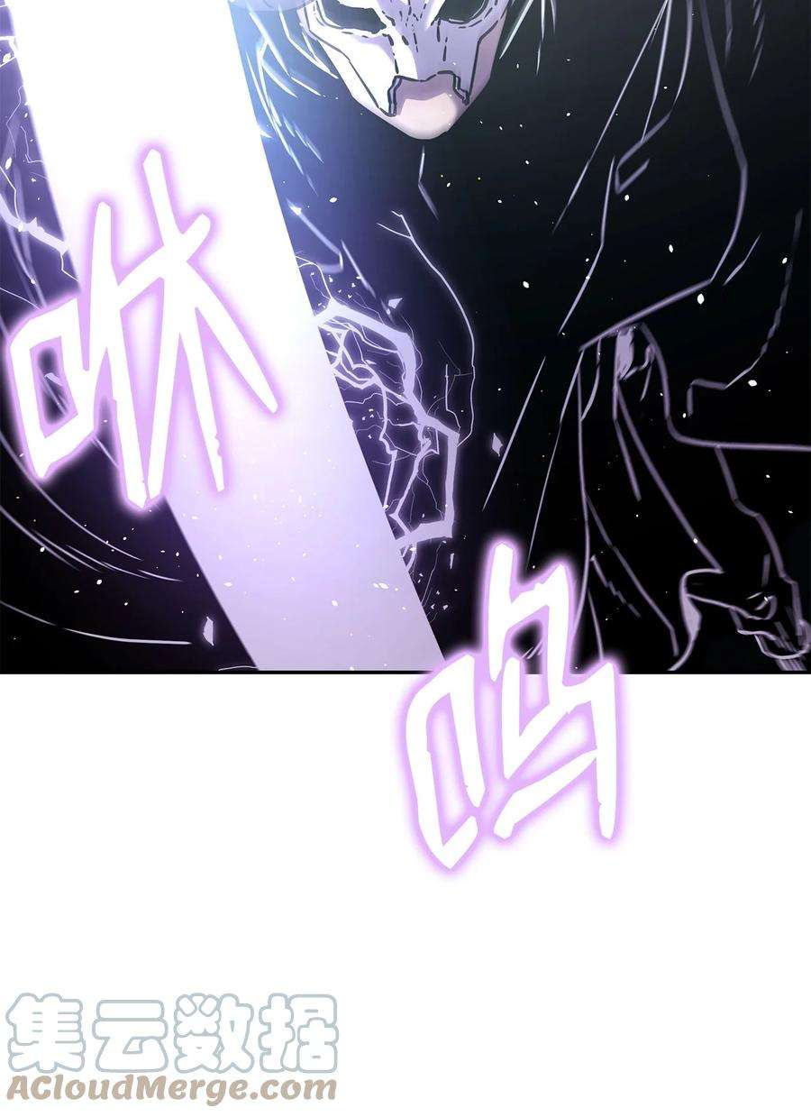 不死王的轮回34 打完收工