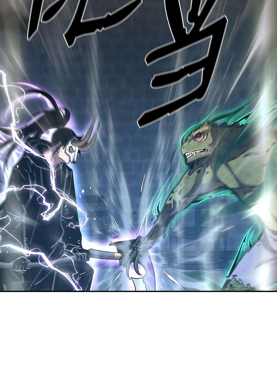 不死王的轮回34 打完收工