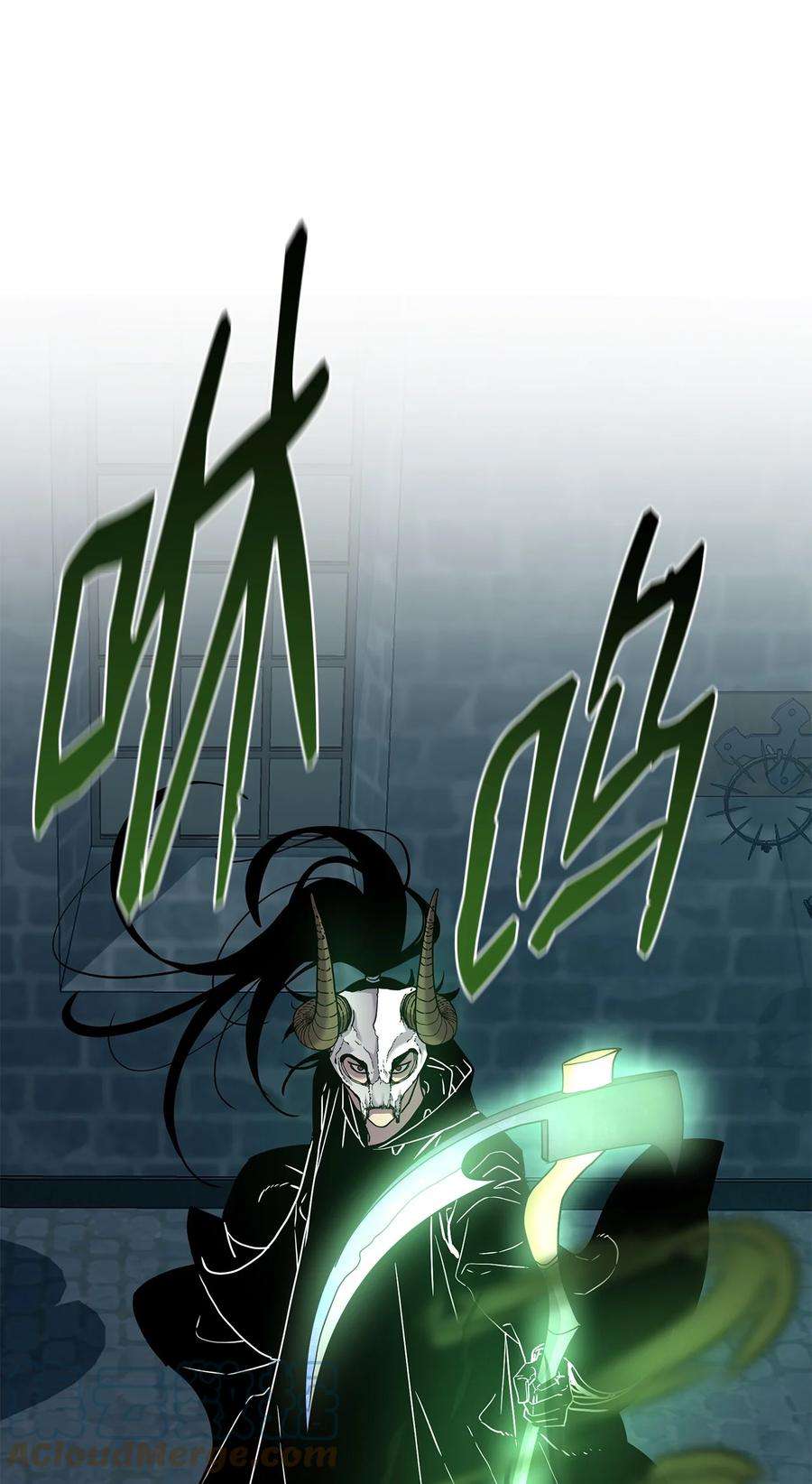 不死王的轮回34 打完收工