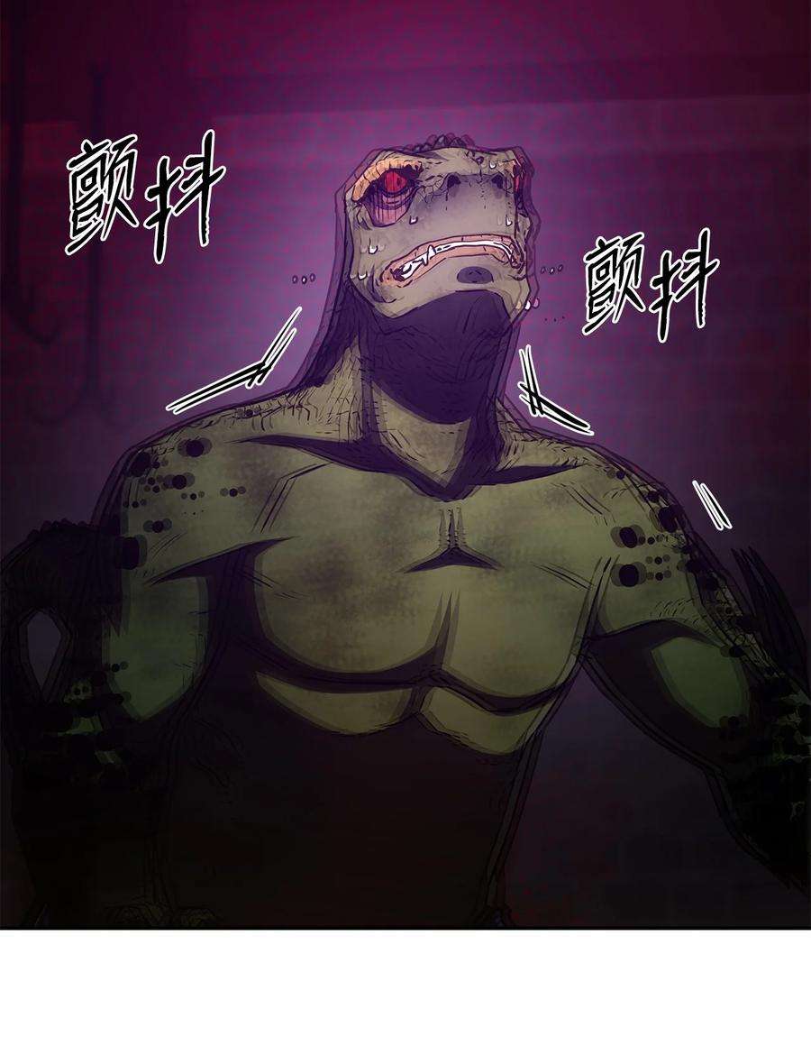 不死王的轮回34 打完收工