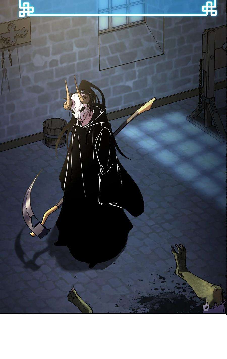 不死王的轮回34 打完收工