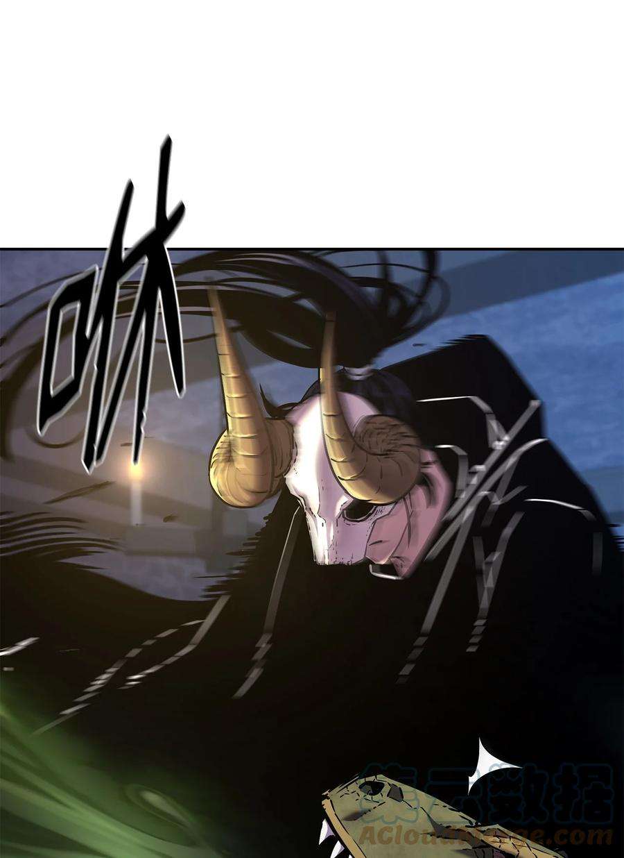 不死王的轮回34 打完收工