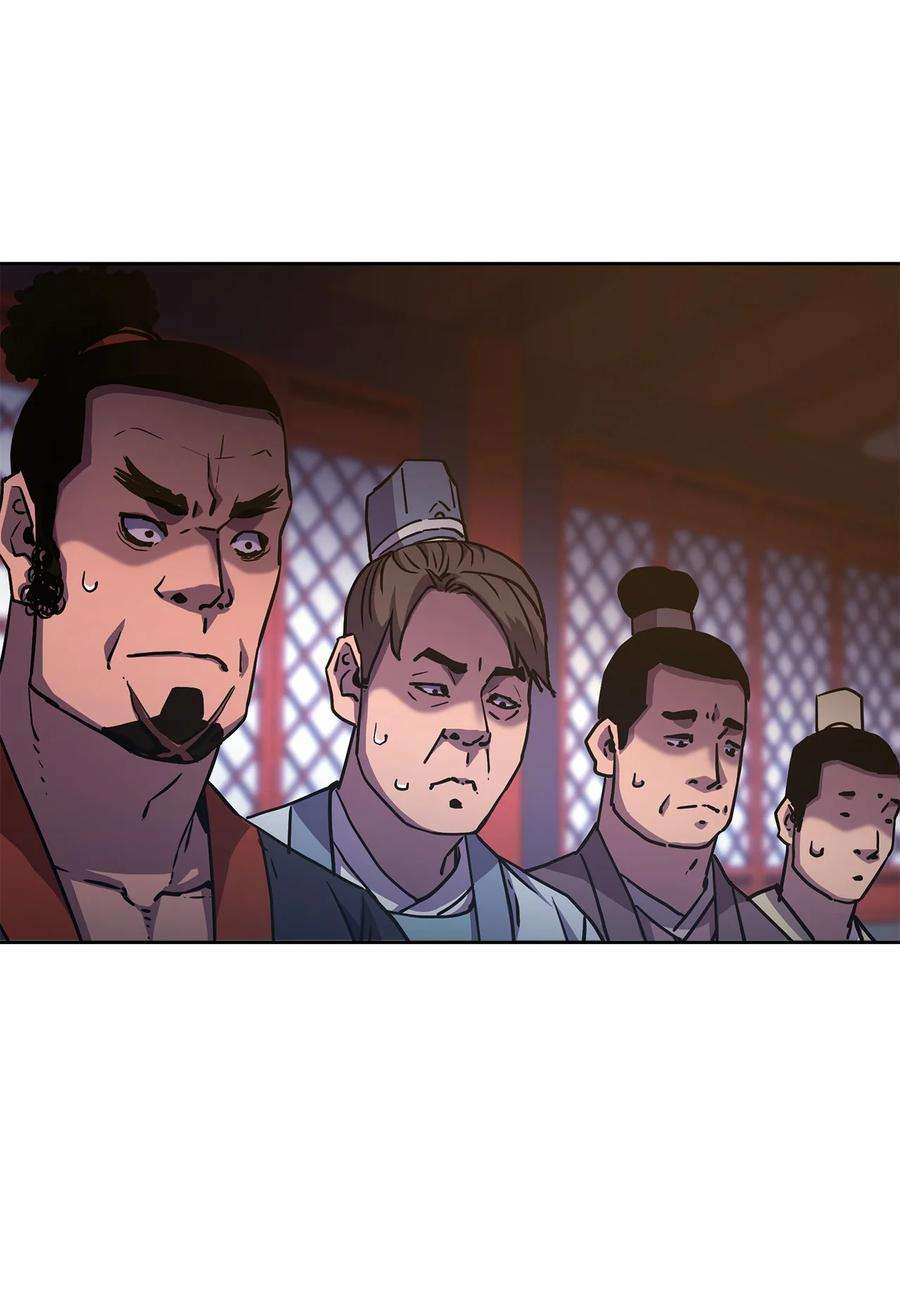 不死王的轮回35 有缘相见