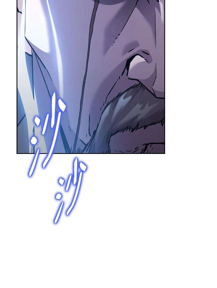 不死王的轮回35 有缘相见